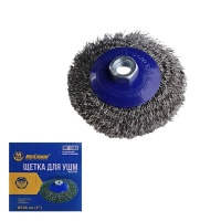 Щетка для УШМ чашечная 100 мм, 4", волнистая, "MAXIMUM" MX 17887