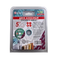 Диск алмазный тонкий рез 5", 125x22.23x15x1.3 мм, по кафелю, "MAXIMUM" PRO MX 18792 оптом