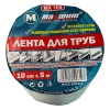Лента для труб армированная 100 мм х 5 м, самоклеящаяся, "Maximum", МХ105 оптом