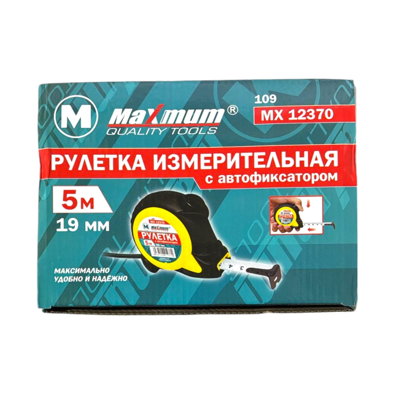 рулетка измерительная с автофиксатором ленты 5м*19 мм, тип 109, "maximum" mx 12370 (2463) оптом