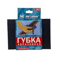 Абразивная шлифовальная губка P60, 70x25x100 мм, "MAXIMUM" MX 08038